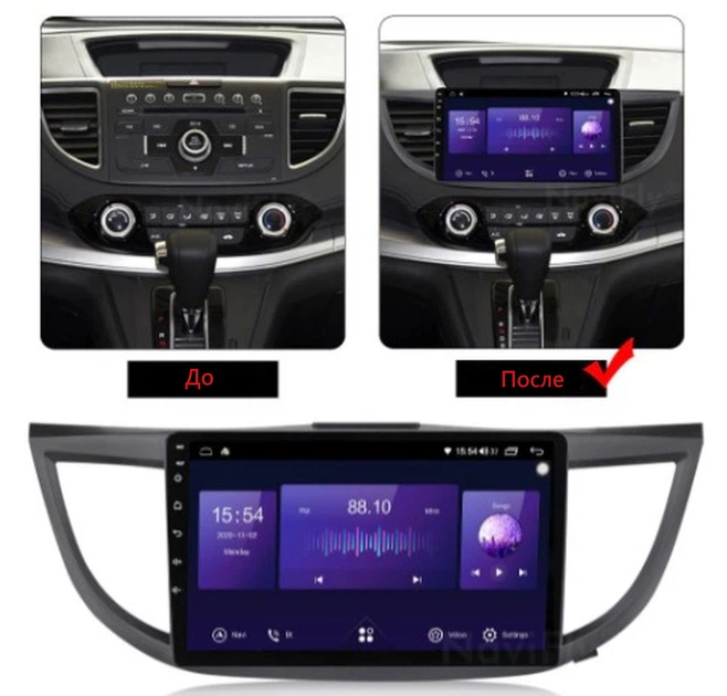 Штатна Магнітола Honda CR-V 2012-2015 4/64 8 ядер XYAuto 4G DSP CarPlay на Android (М-ХСрв-10-М4) - зображення 4