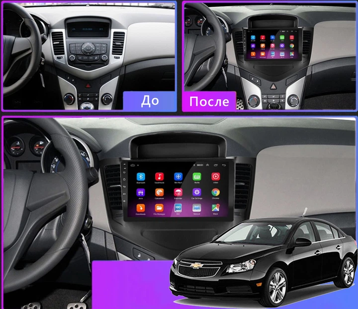 Авто магнитола Chevrolet Cruze 2010-2015 на Android 12+ CarPlay 8 core Platform XyAuto (М-ШКр-9-М3) - изображение 3