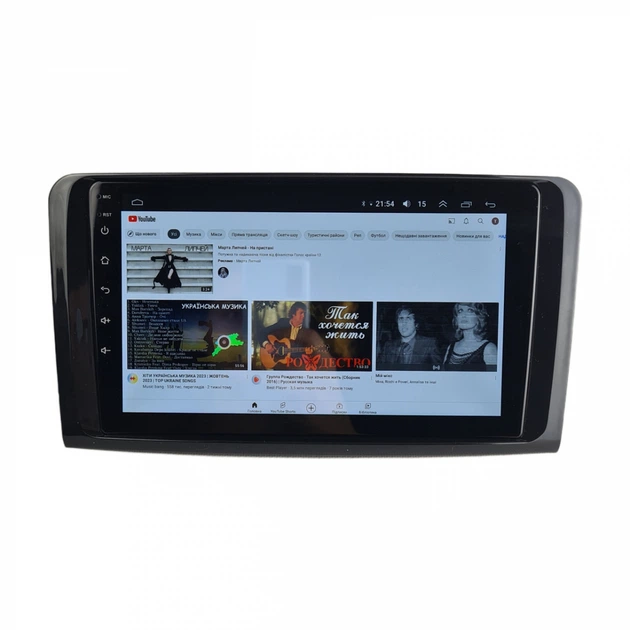 Штатная Магнитола Mercedes ML / GL 350 / 430 / 450 / 500 2005-2013 4/64 8 ядер XYAuto 4G DSP CarPlay на (М-М2-9-М4) - Фото 9 Штатная Магнитола Mercedes ML / GL 350 / 430 / 450 / 500 2005-2013 4/64 8 ядер XYAuto 4G DSP CarPlay на (М-М2-9-М4) - изображение 9