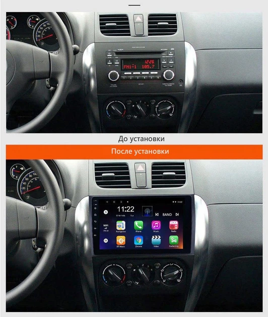 Штатна Магнітола Suzuki SX4 2006-2014 4/64 8 ядер XYAuto 4G DSP CarPlay на Android (М-ССф-9-М4) - зображення 7