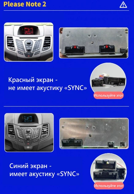 Андроїд Магнітола Ford Fiesta 2009-2017 4core Base Android 13, Platform JAC (М-ФФ-9-В1) - зображення 7