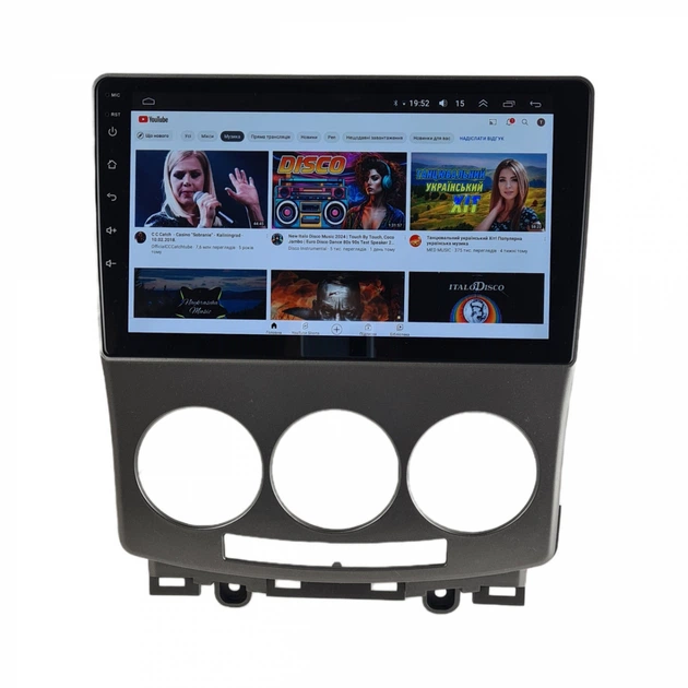 Штатная Магнитола Mazda 5 2005-2010 4/64 8 ядер XYAuto 4G DSP CarPlay на Android (М-М5-9-М4) - изображение 9