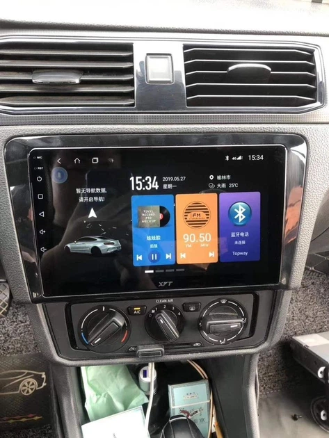 Штатная Магнитола Skoda Rapid 2012-2018 4/64 8 ядер XYAuto 4G DSP CarPlay на Android (М-ШР-9-М4) - Фото 8 Штатная Магнитола Skoda Rapid 2012-2018 4/64 8 ядер XYAuto 4G DSP CarPlay на Android (М-ШР-9-М4) - изображение 8