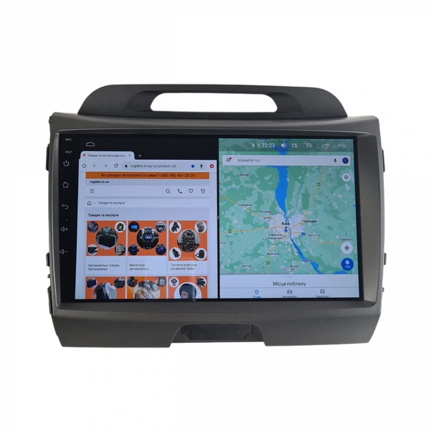 Авто магнитола KIA Sportage 2010-2015 на Android 12+ CarPlay 8 core Platform XyAuto (М-КС4-9-М3) - изображение 9