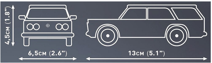 Samochod Cobi Cars Youngtimer Fso Kombi 90 klocków 1:35 (5902251246037) - obraz 4