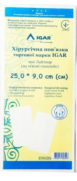 Хирургическая повязка IGAR тип Лайтпор (на основе спанлейс) 25,0 × 9,0 см - изображение 1