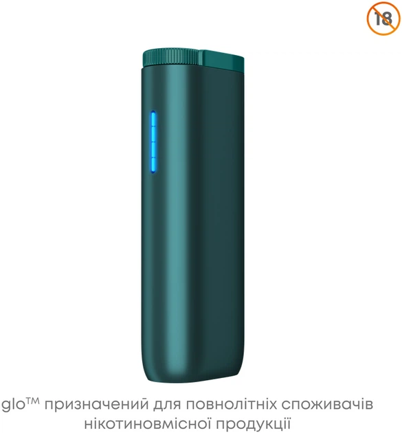 Устройство для нагревания табака Glo Hyper Green (4820270362778