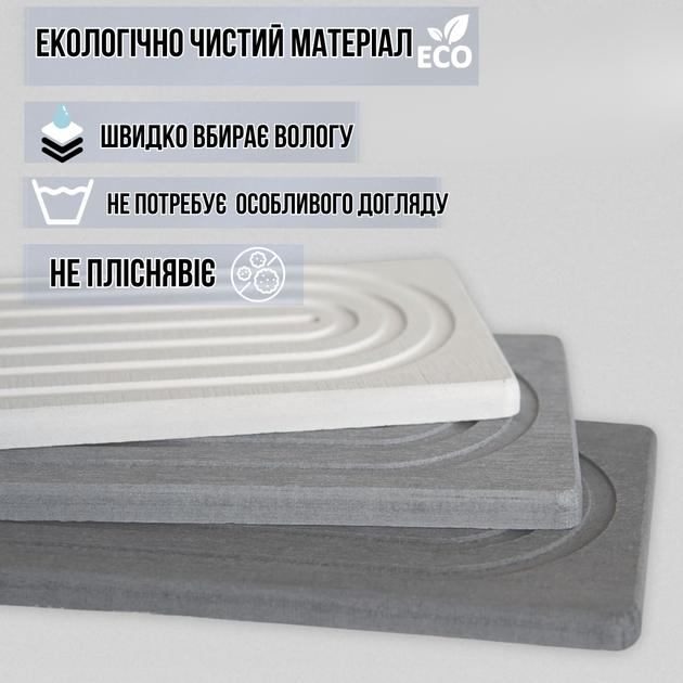 Коврик-накладка под смеситель на раковину в кухню или ванную комнату,каменный из диатомита тёмно-серый (nakladka-1_dark-gray) - изображение 2