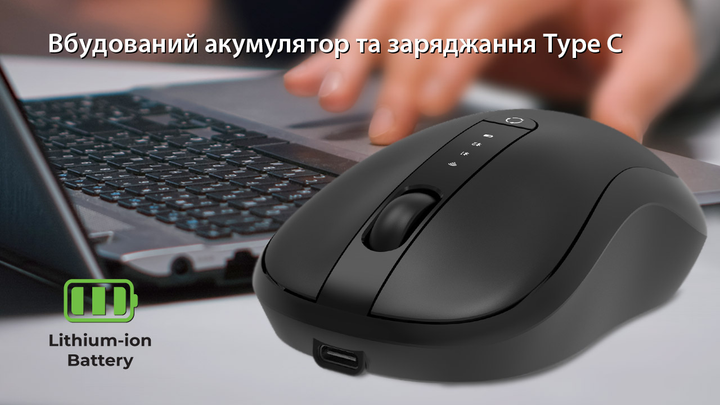 Мышь Real-El RM-450W Wireless/Bluetooth/USB Black (EL123200046) - изображение 14