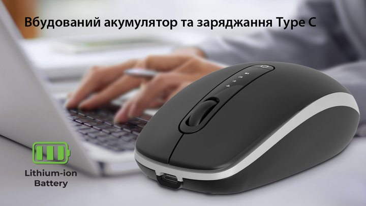 Миша Real-El RM-455W Wireless/Bluetooth/USB Black (EL123200047) - зображення 15