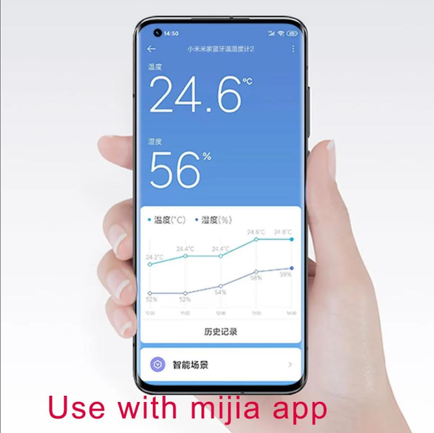Термометр-гігрометр Xiaomi MiJia Bluetooth Thermometer кімнатний датчик температури та вологості для дому - изображение 5