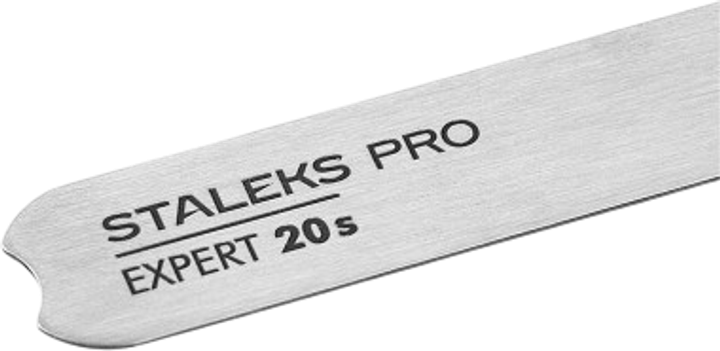 Пилочка для нігтів Staleks Pro Expert 20s металева (4820121594358) - зображення 2