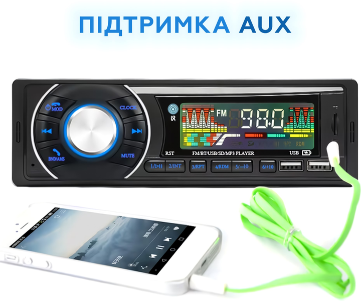 Автомагнітола JSD 720 - зображення 4