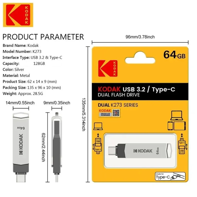 Флешка USB 2в1 Kodak 256GB Type-C USB 3.2 для телефона и компьютера Silver - изображение 2