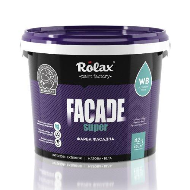 Фарба фасадна акрилова "Facade Super" біла 7кг - зображення 1