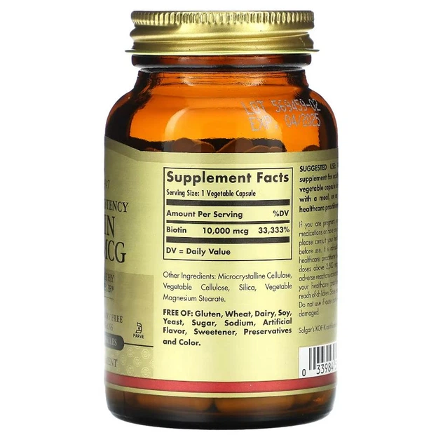 Витамины Solgar Super High Potency Biotin 10000 мкг 120 капсул - изображение 2