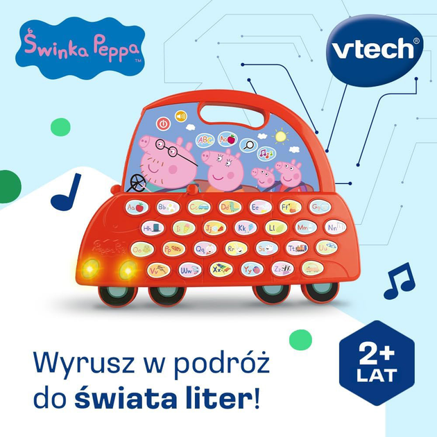 Розвиваюча іграшка Vtech Машинка Пепи з літерами (5900511618068) - зображення 2