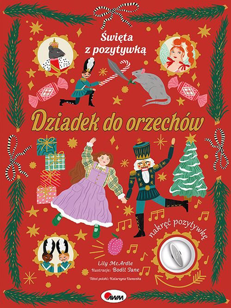 Книга Awm Різдво з музичною скринькою Лускунчик (9788381813433) - зображення 1