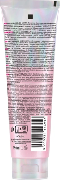 Кондиціонер L'Oreal Paris Elseve Glycolic Gloss для надання блиску та пом’якшення волосся 150 мл (3600524143916) - зображення 2