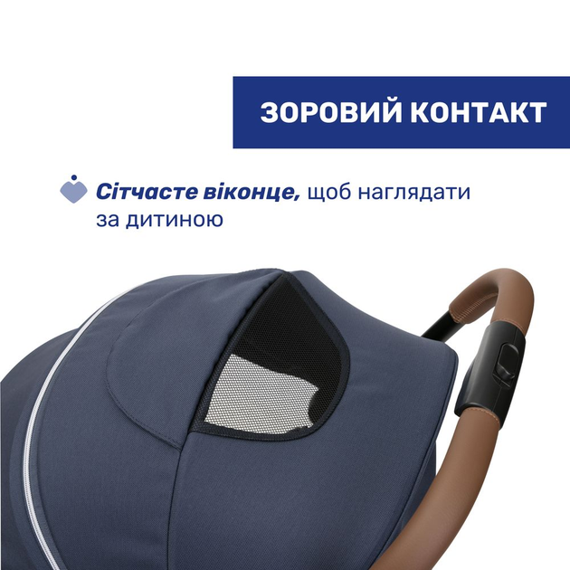 Коляска прогулочная Chicco Goody XPlus Stroller, синяя - изображение 10