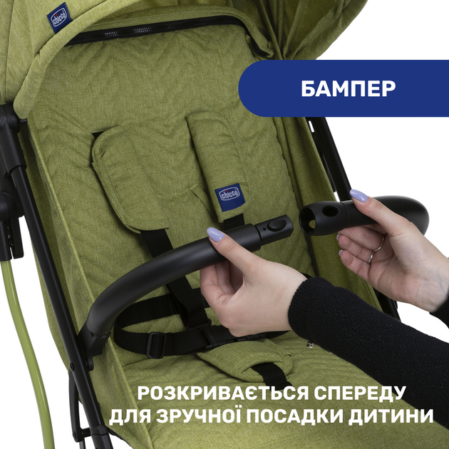 Коляска с системой сборки в тележку Chicco Trolley Me, зеленая - изображение 8