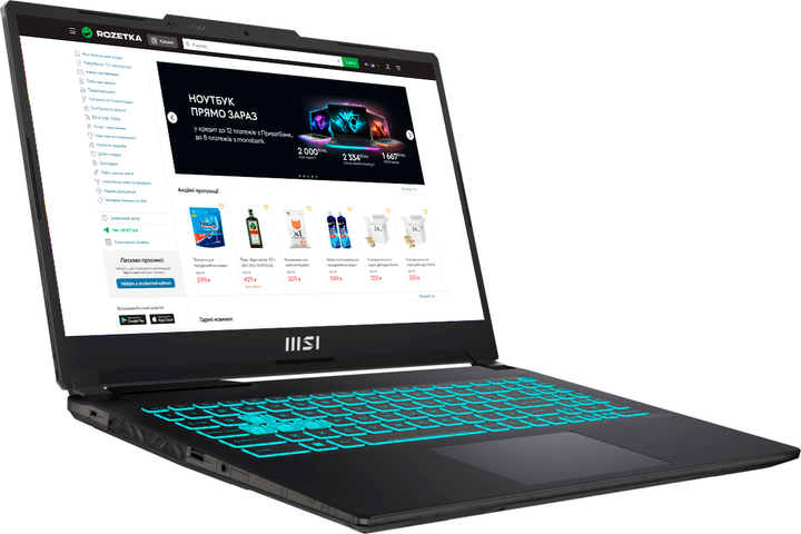 Ноутбук MSI Cyborg 15 A13V (A13VF-1634XUA) Translucent Black / 15.6" IPS Full HD 144 Гц / Intel Core i5-13420H / RAM 16 ГБ / SSD 512 ГБ / nVidia RTX 4060, 8 ГБ - зображення 2