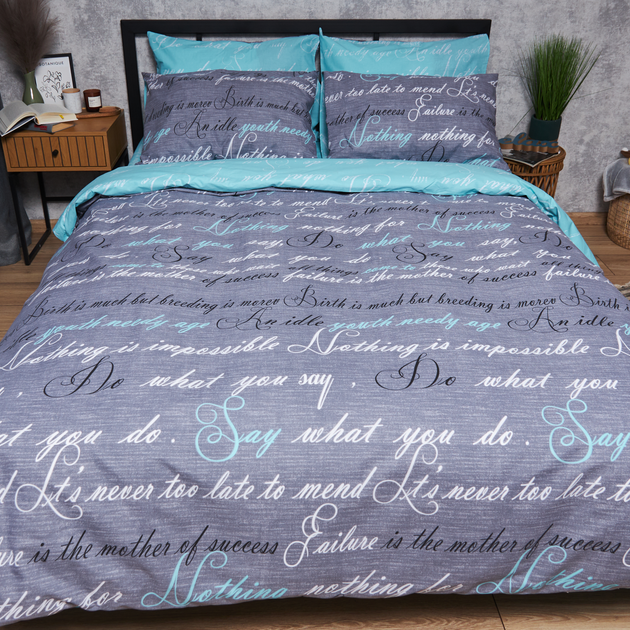 Підковдра Moon&Star Бязь Gold Люкс Autograph Полуторна 143x210 см (MS-870000000) від Rozetka на платформі USKIDKA Акція на Підковдра Moon&Star Бязь Gold Люкс Autograph Полуторна 143x210 см (MS-870000000) від Rozetka