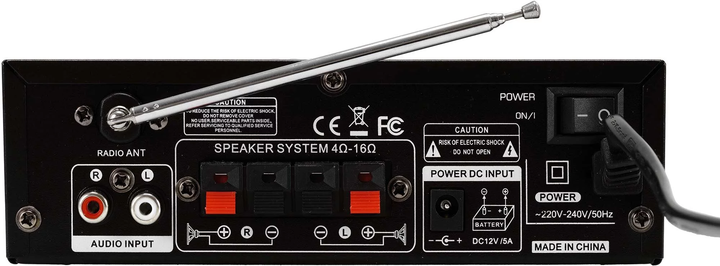 Підсилювач MusicMate MM-SC700 HarmonyVibe (5904119285042) - зображення 5
