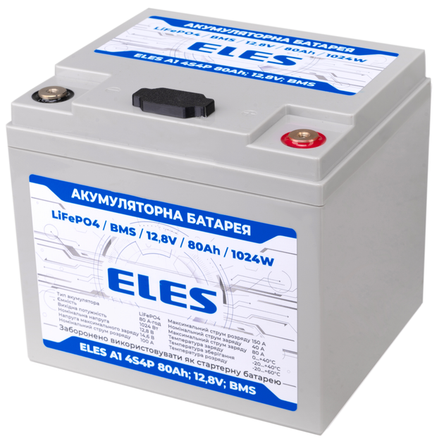 Акумуляторна батарея ELES А1 TP 4S4P 80 Ah; 12,8V; 150A BMS - изображение 1