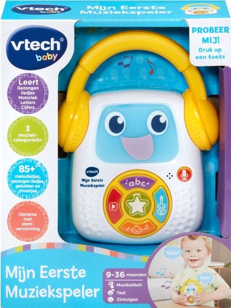 Програвач для дітей Vtech Baby Мій перший музичний програвач (3417766078230) - зображення 3