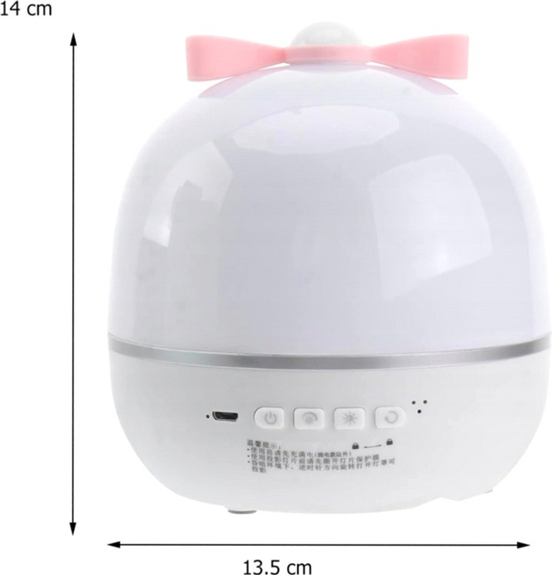 Projektor Woopie Gwiazd Magiczne Sny Rzutnik Led 6 Trybow (5906280651114) - obraz 7