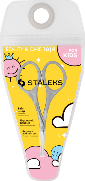 Ножиці дитячі Staleks Beauty&Care 10 Type 4 21 мм (4820121591241) - зображення 5