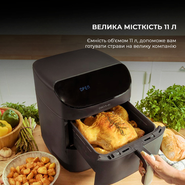 Мультипіч Cecotec Cecofry FoodCourt 11000 Connected C (CCTC-03282) - зображення 6