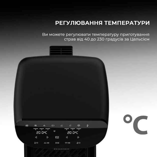 Мультипіч Cecotec Cecofry FoodCourt 11000 Connected C (CCTC-03282) - зображення 10