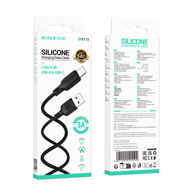 Кабель BOROFONE BX113 Lenny silicone charging data cable Type-C(L=2M) Black (6941991115509) - Фото 3 Кабель BOROFONE BX113 Lenny silicone charging data cable Type-C(L=2M) Black (6941991115509) - изображение 3