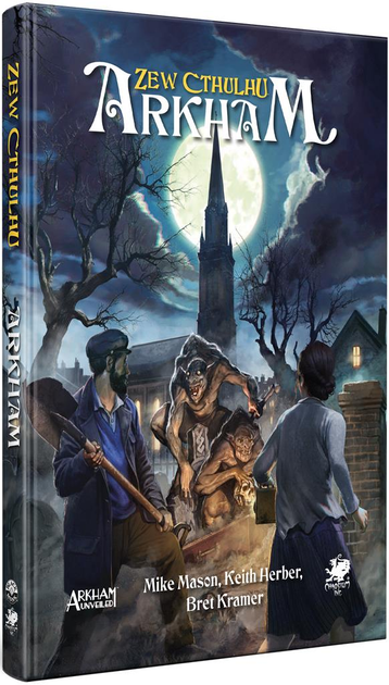 Dodatek do gry Black Monk Zew Cthulhu: Arkham (edycja polska)(9788367619257) - obraz 1