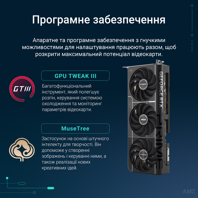 Видеокарта ASUS PCI-Ex GeForce RTX 5070 Ti PRIME OC Edition 16GB GDDR7 (256bit) (28000) (HDMI, 3 x DisplayPort) (PRIME-RTX5070TI-O16G) - изображение 16