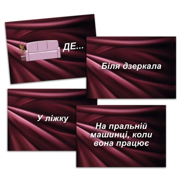 Настільна гра "SEX-рулетка" PLR-0011, 50000 варіантів - Фото 3 Настільна гра "SEX-рулетка" PLR-0011, 50000 варіантів - зображення 3