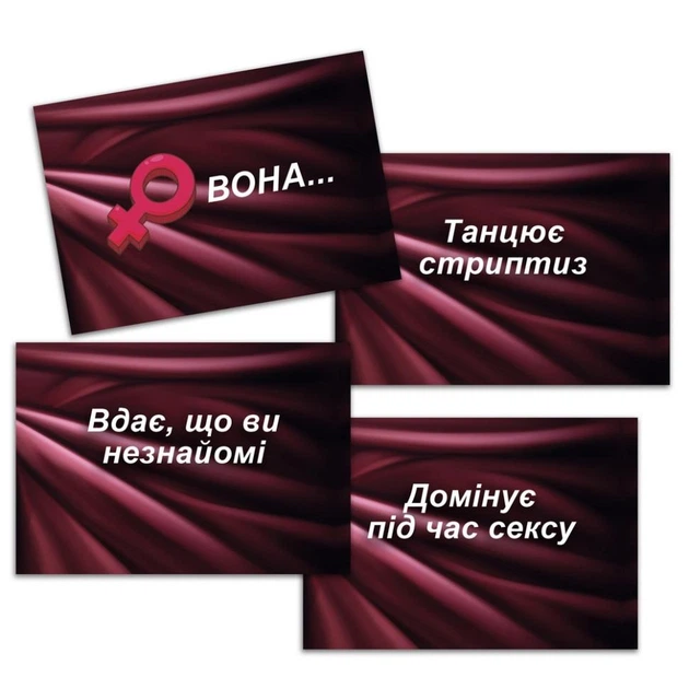 Настільна гра "SEX-рулетка" PLR-0011, 50000 варіантів - Фото 6 Настільна гра "SEX-рулетка" PLR-0011, 50000 варіантів - зображення 6