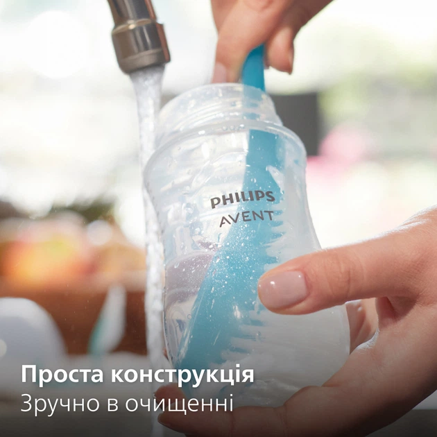Пляшечка для годування Philips AVENT Natural Природний потік 260 мл (SCY903/01) - изображение 7
