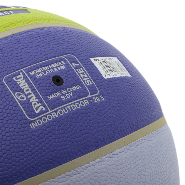 Мяч баскетбольный № 7 SPALDING ALL CONFERENCE синий-желтый 77394Y - Фото 6 Мяч баскетбольный № 7 SPALDING ALL CONFERENCE синий-желтый 77394Y - изображение 6