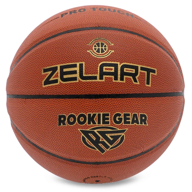 Мяч баскетбольный № 7 ZELART ROOKIE GEAR коричневый GB4430 - изображение 2