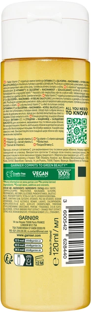 Эссенция Garnier с витамином С для выравнивания тона и сияния кожи лица 120 мл (3600542628440) - Фото 2 Эссенция Garnier с витамином С для выравнивания тона и сияния кожи лица 120 мл (3600542628440) - изображение 2