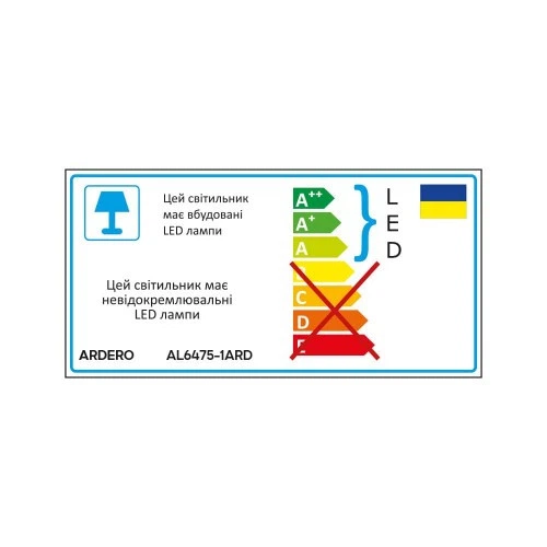 Светодиодный светильник Ardero AL6475-1ARD PRIMA NERO 45Вт черный - изображение 4