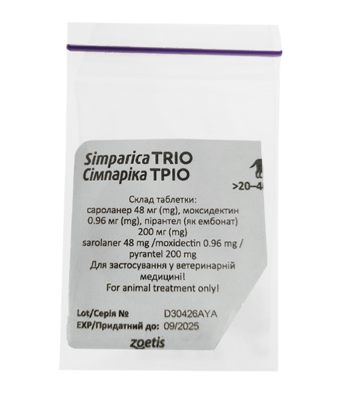 Жувальні таблетки від бліх, кліщів, глистів Simparica Trio для собак 20-40кг, 1 таблетка - Фото 2 Жувальні таблетки від бліх, кліщів, глистів Simparica Trio для собак 20-40кг, 1 таблетка - зображення 2