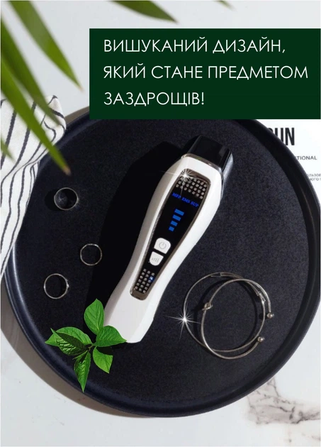 LUXURY электропорация + ЕМС + RF + микротоки. Система экспресс омоложения & восстановления мод. D039. Аппарат интенсивный уход 35+ антивозрастной - изображение 11