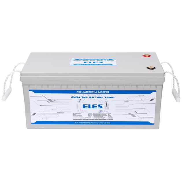 Акумуляторна батарея ELES DB ST TB 8S8P 25,6V; 160 Ah; 4,09kWt; BMS150 - изображение 2
