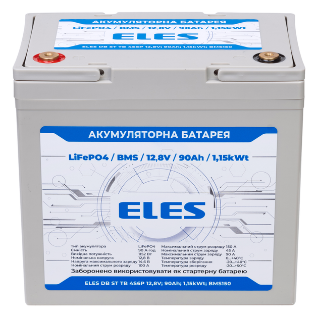 Акумуляторна батарея ELES DB ST TB 4S6P 12,8V; 90 Ah; 1,15kWt; BMS150 - изображение 2