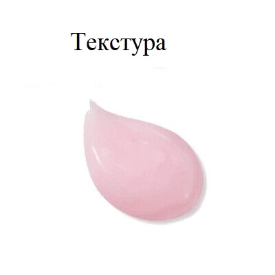 Коллагеновая капсульная ампула с витамином С Meditime NEO Real Collagen C Capsule Ampoule 33 ml - изображение 3