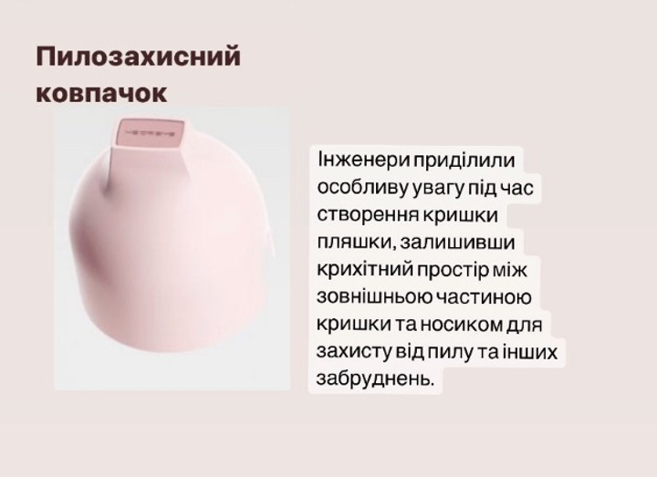 Пляшечка антиколікова HEORSHE, 240 мл - Біла - зображення 5
